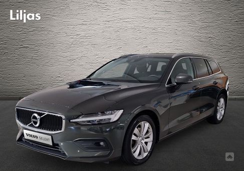 Volvo V60, 2021