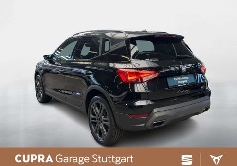 Seat Arona, 2026