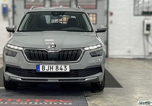 Skoda Kamiq, 2020 2