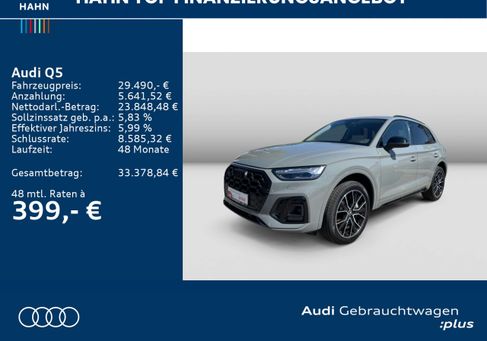 Audi Q5, 2022 2