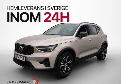 Volvo XC40, 2024 3