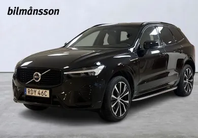 Volvo XC60, 2023