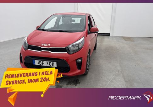 Kia Picanto, 2022