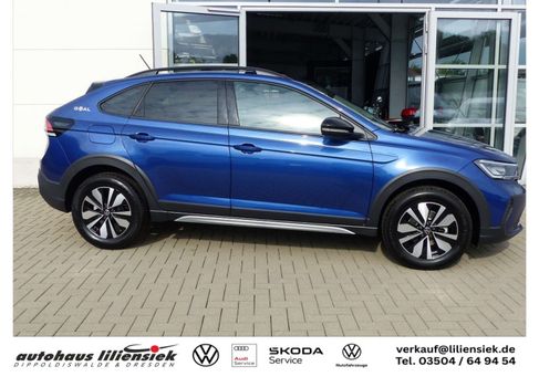Volkswagen Taigo, 2026