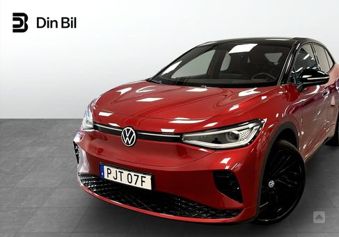 Volkswagen ID.5, 2023