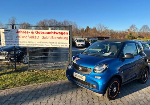 Smart ForTwo, 2019