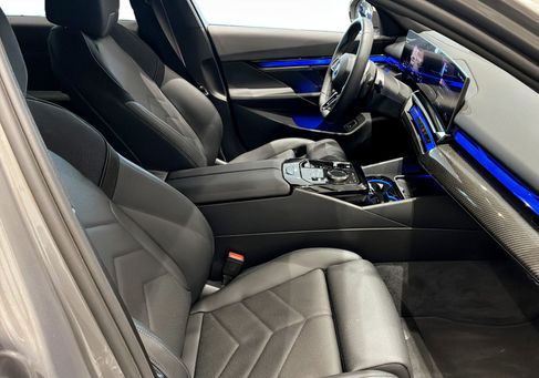 BMW 530, 2026