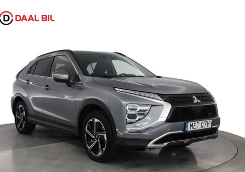 Mitsubishi Eclipse Cross, 2023