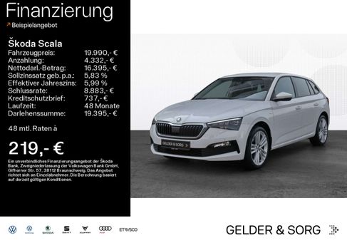 Skoda Scala, 2023