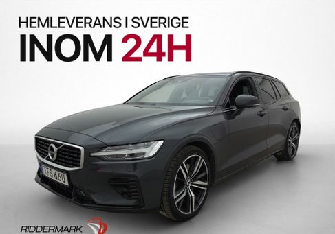 Volvo V60, 2020