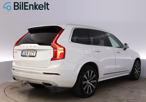 Volvo, 2021 3