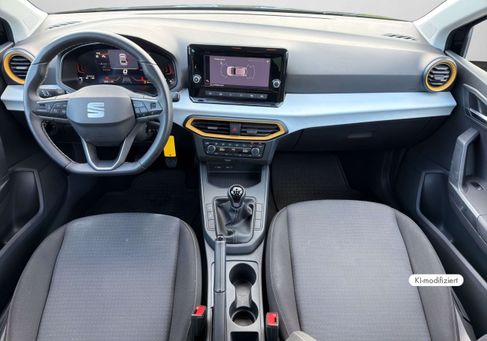 Seat Ibiza, 2025