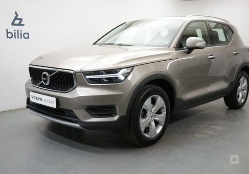 Volvo XC40, 2022