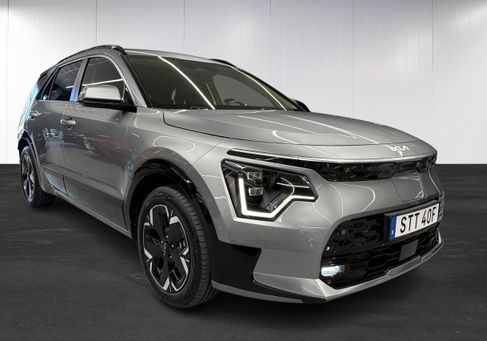 Kia Niro, 2023