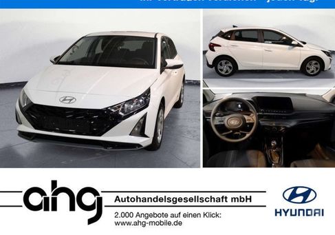 Hyundai i20, 2025