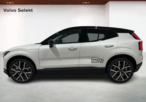 Volvo EX30, 2027 3