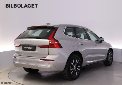 Volvo XC60, 2025