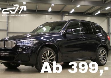 BMW X5, 2018
