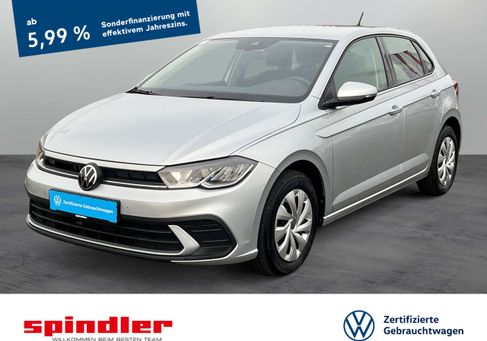 Volkswagen Polo, 2023