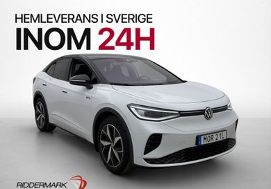 Volkswagen ID.5, 2023