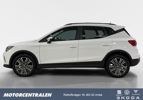 Seat Arona, 2026
