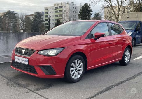 Seat Ibiza, 2023