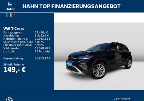 Volkswagen T-Cross, 2026