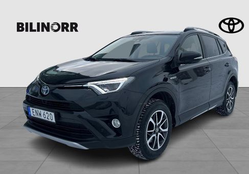 Toyota RAV 4, 2017