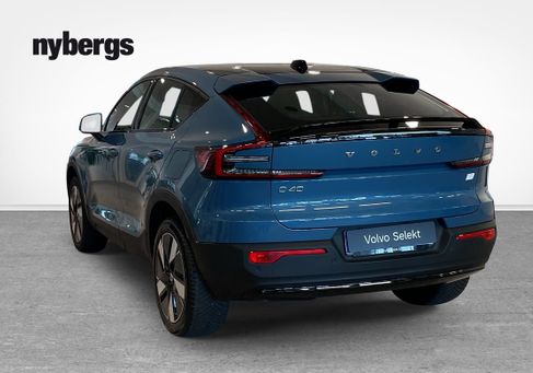 Volvo C40, 2024