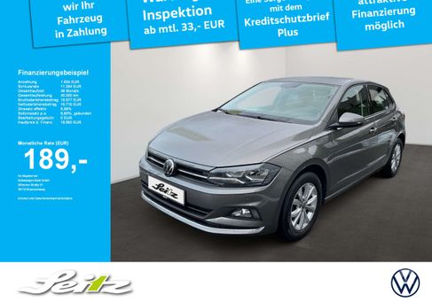 Volkswagen Polo, 2021