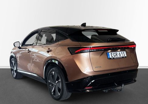 Nissan Ariya, 2023