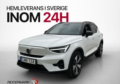 Volvo XC40, 2023