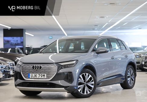 Audi Q4, 2022