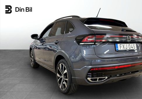 Volkswagen Taigo, 2025
