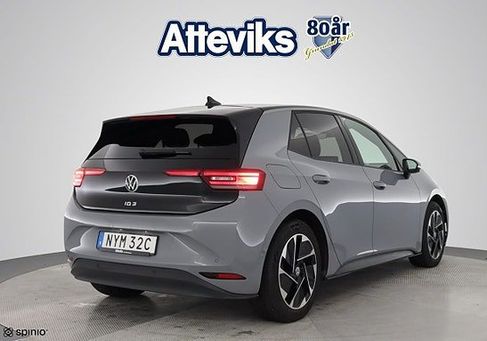 Volkswagen ID.3, 2023