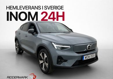 Volvo C40, 2023