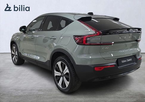 Volvo C40, 2023