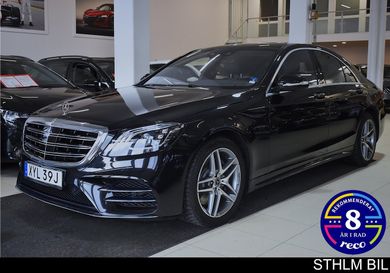 Mercedes-Benz S 450, 2018