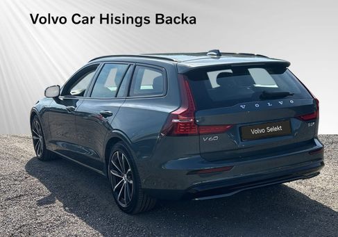 Volvo V60, 2026
