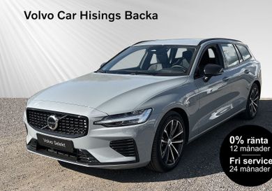 Volvo V60, 2026