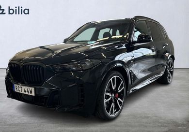 BMW X5, 2026