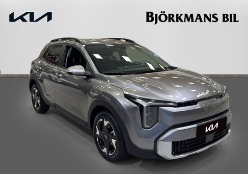 Kia Stonic, 2026