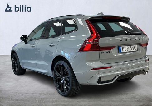 Volvo XC60, 2026