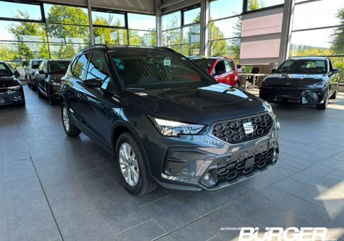 Seat Arona, 2026