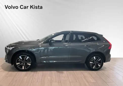 Volvo XC60, 2026