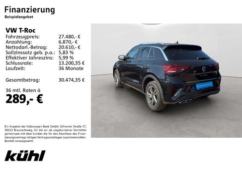 Volkswagen T-Roc, 2023 2