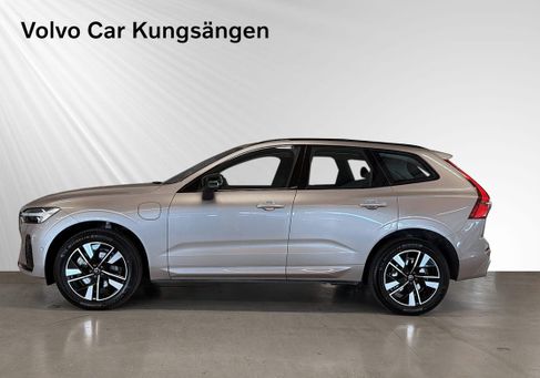 Volvo XC60, 2026