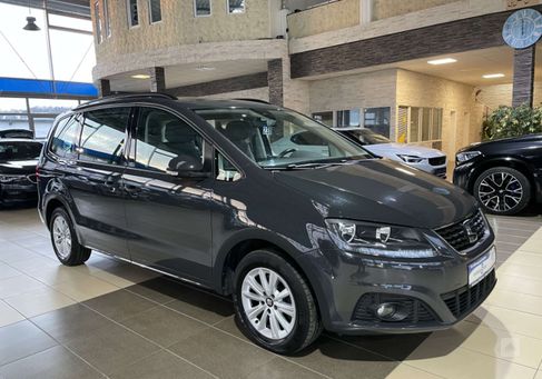 Seat Alhambra, 2020