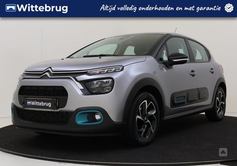 Citroën C3, 2023