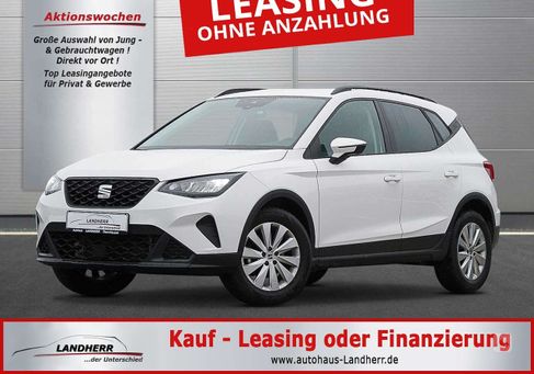 Seat Arona, 2024